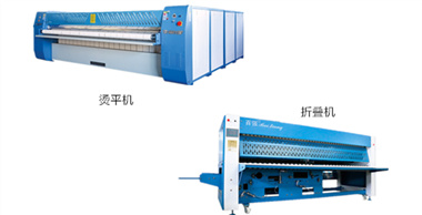 煤礦企業(yè)洗衣房設(shè)備需要的洗滌設(shè)備有哪些？百強(qiáng)已解答