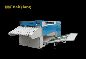 折疊機在性能上有什么要求?以及折疊機的日常維護(hù)有哪些?