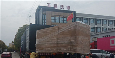 3月28、29日百強(qiáng)燙平機(jī)、折疊機(jī)等洗滌設(shè)備分別發(fā)貨浙江、出口印度