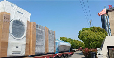 山東青島客戶采購(gòu)的洗滌設(shè)備今天發(fā)貨