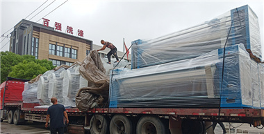 貴州和四川涼山兩地客戶訂購的洗滌設備今日發(fā)貨