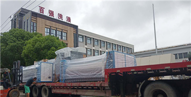 抗擊疫情 為衛(wèi)生事業(yè)添磚加瓦 百強(qiáng)洗滌設(shè)備三天發(fā)貨五地