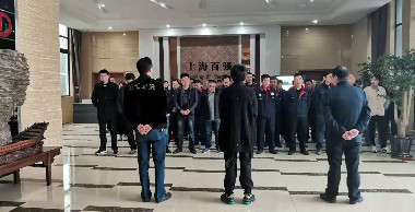 百?gòu)?qiáng)洗滌設(shè)備號(hào)召員工積極參與疫苗接種