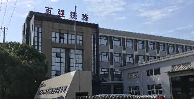 洗滌設備廠家排名 網(wǎng)上的 靠譜嗎？