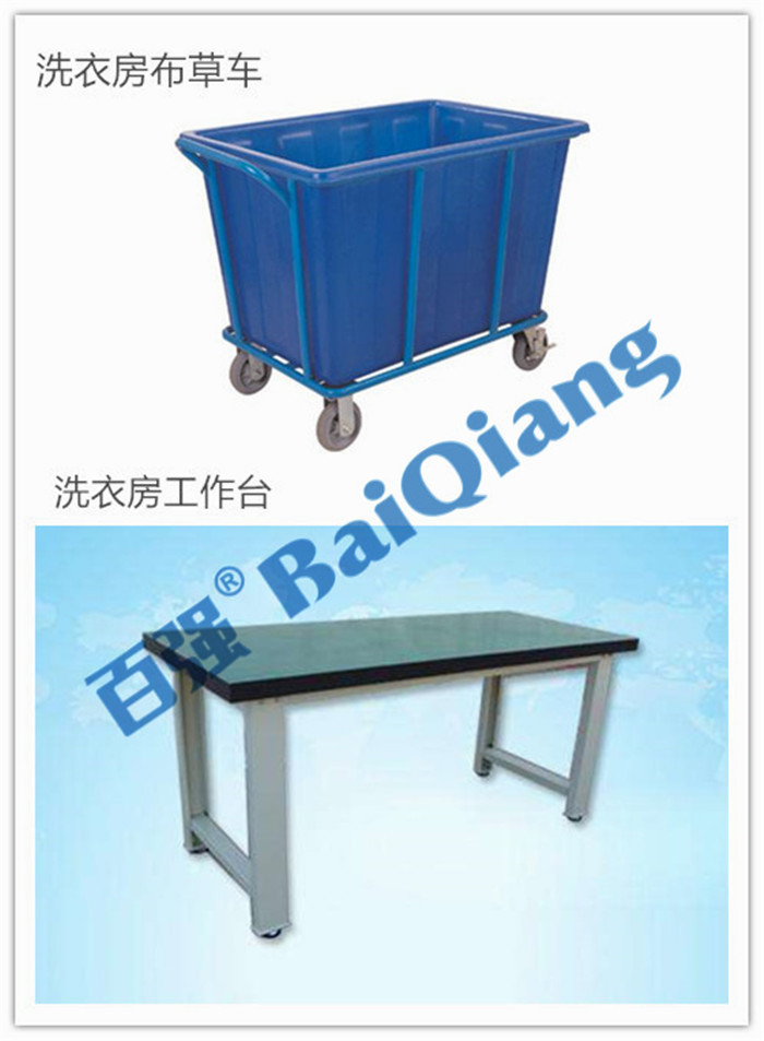 開(kāi)酒店洗滌廠大概多少錢(qián)？洗滌廠日洗1000套利潤(rùn)大概多少？