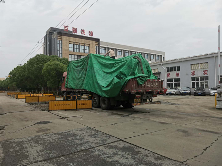 百?gòu)?qiáng)洗滌設(shè)備今日發(fā)貨安徽、廣東、山西、江蘇