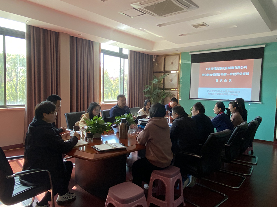 兩化融合,百強(qiáng)洗滌設(shè)備正在行動(dòng)