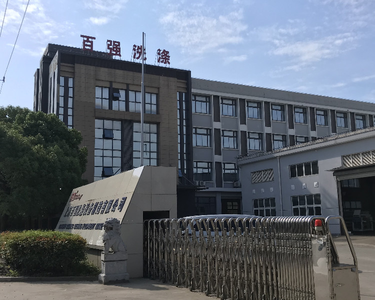 洗滌設(shè)備廠家排名 網(wǎng)上的 靠譜嗎？