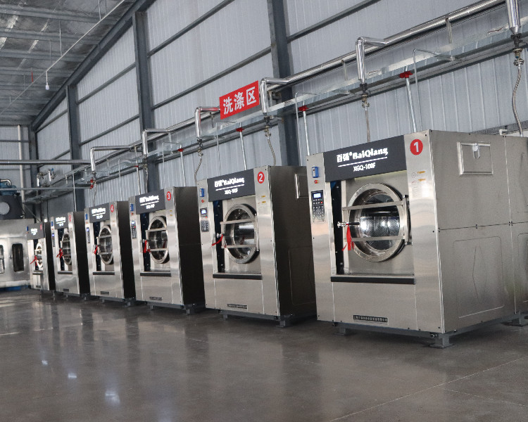 洗滌酒店賓館的床單被套需要采購(gòu)哪些設(shè)備