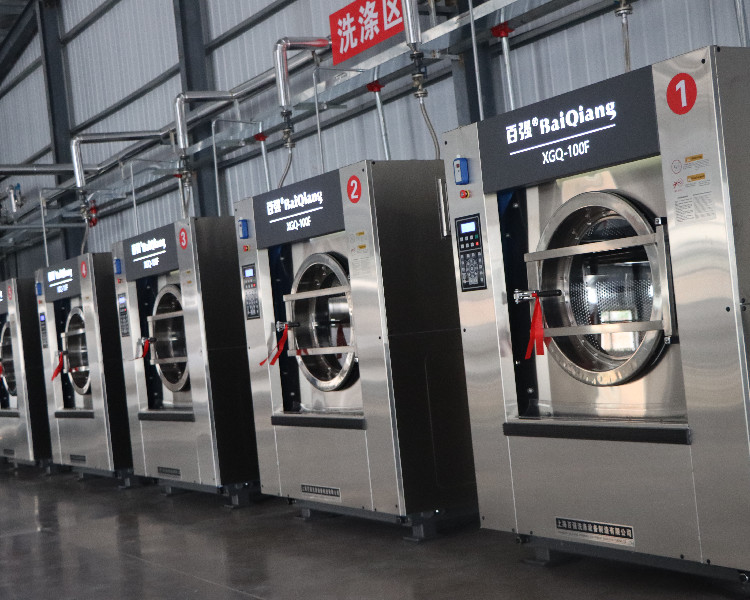 洗滌設(shè)備廠家哪家好我來推薦